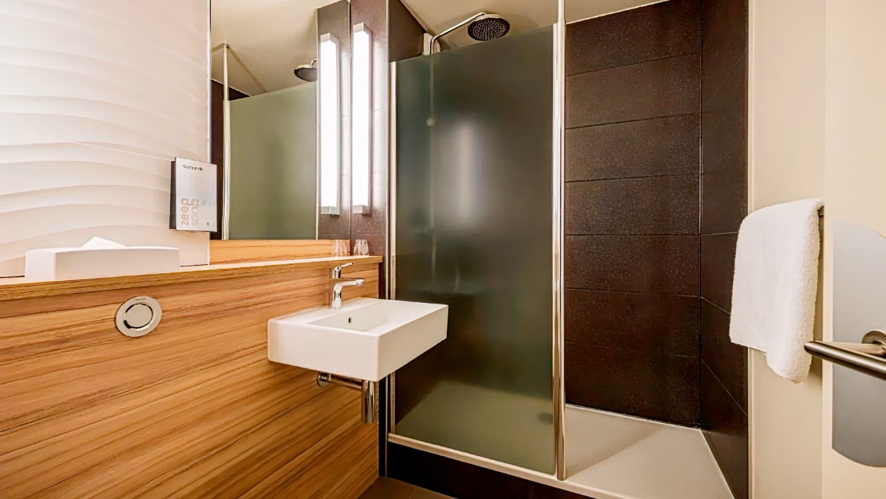 Campanile Hotel & Restaurant Eindhoven