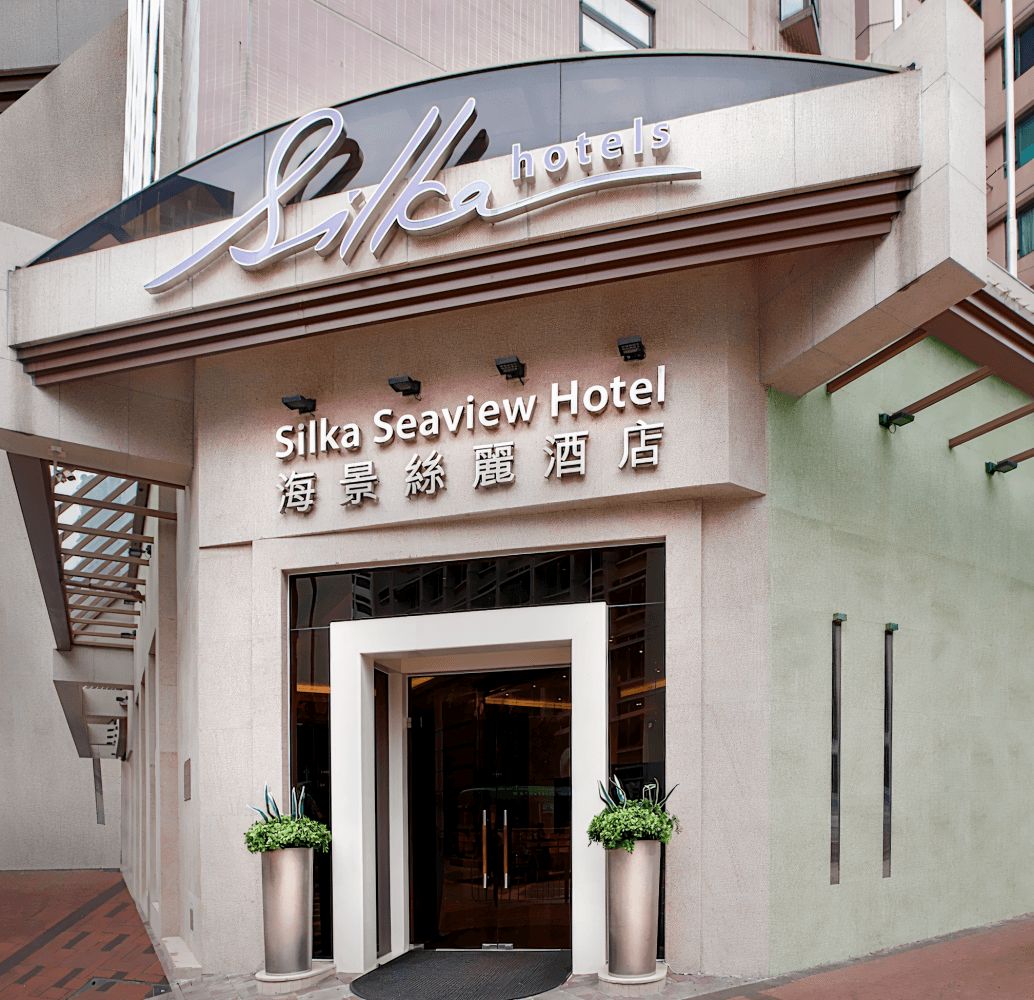 Silka Seaview, Hong Kong